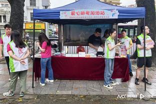 雷竞技官网地址