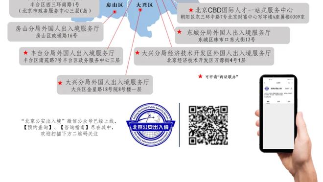 罗马诺：曼联不想给桑乔加上买断条款，夏窗再次决定他的未来